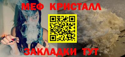 кокаин перу Канаш
