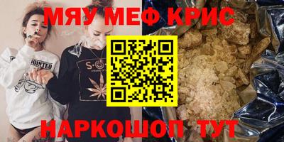 кокаин перу Канаш