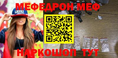 кокаин перу Канаш