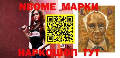 МДМА Кандалакша