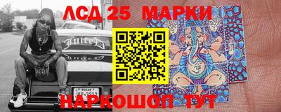 МДМА Кандалакша