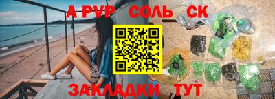 кокаин перу Канаш