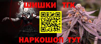 МДМА Кандалакша