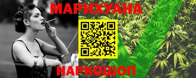 синтетический гашиш Камышлов