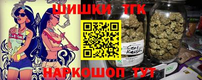 МДМА Кандалакша