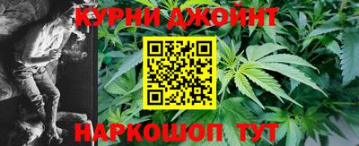 кокаин перу Канаш
