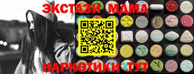 кокаин перу Канаш