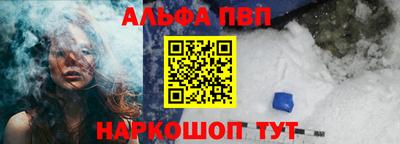 кокаин перу Канаш
