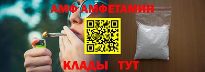кокаин перу Канаш