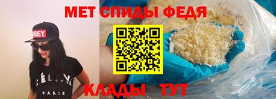 кокаин перу Канаш