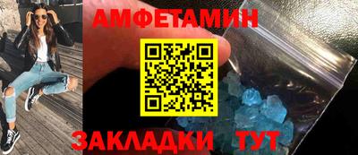 кокаин перу Канаш