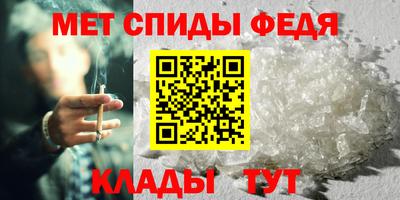 кокаин перу Канаш