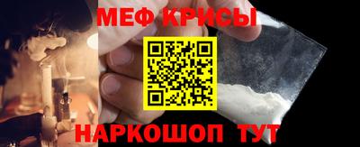кокаин перу Канаш