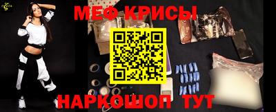 кокаин перу Канаш