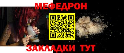 кокаин перу Канаш